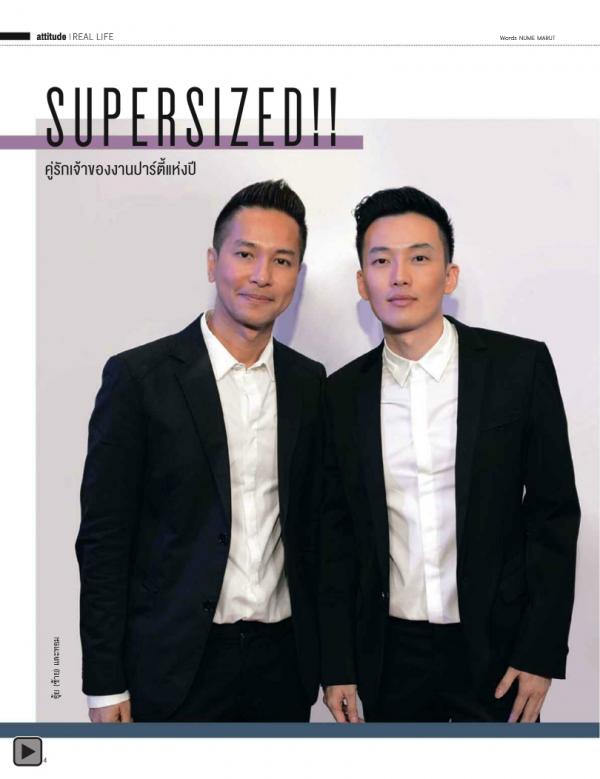 Attitude-February-2014